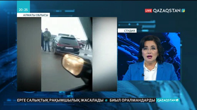 Алматы-Қапшағай тасжолында ірі жол апаты болды