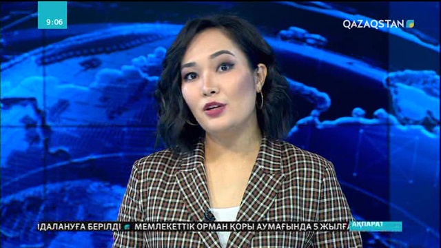 Германияда үлкен алтын монетаны ұрлаған төрт адамға қатысты сот процесі басталды
