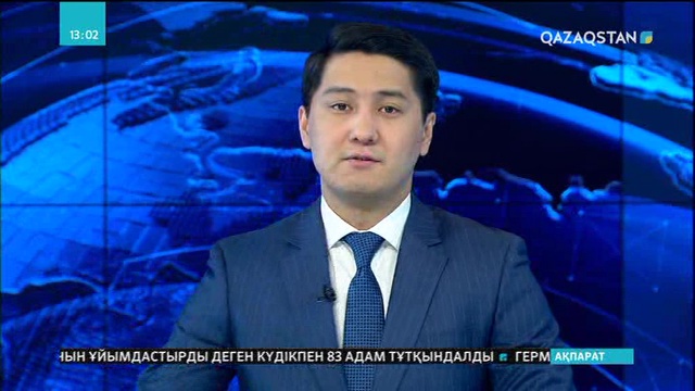Францияда  «сары кеудешелер»  қозғалысы бейнекамералардың 60 пайызын істен шығарған