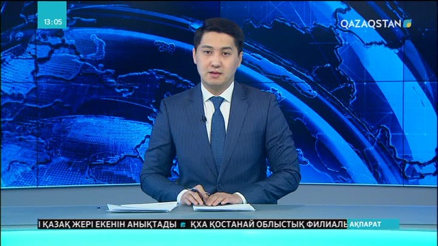 Алматыда бірқатар шағын ауданның атауы өзгерді