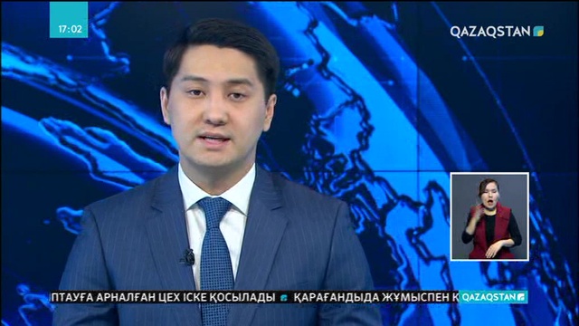 Алматы облысы: Іле ауданындағы саяжай тұрғындары жарықсыз қалды
