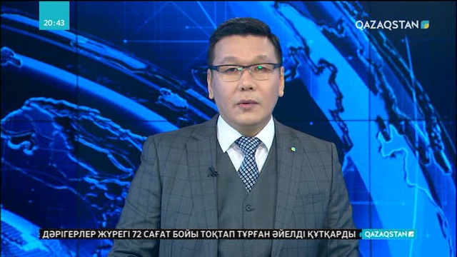 Арқайым туралы фотокөрме көпшілік назарына ұсынылды