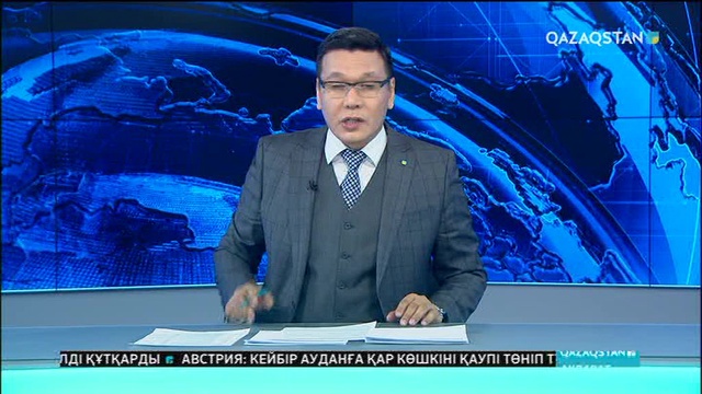 Жастардың бүгінгі проблемасы қандай?