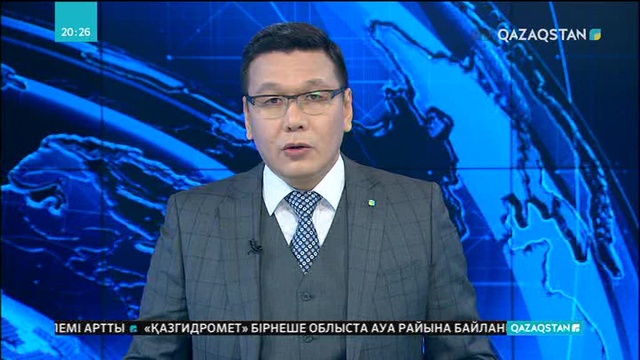 15 қаңтардан бастап түлектер ақылы негіздегі ҰБТ-ны тапсыра бастайды