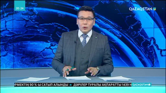 Нью-Йорк тұрғыны отандасымыз Аия Төлемағанбетованың жоғалтып алған ақшасын қайтарып берді