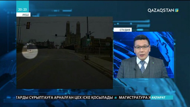 АҚШ-та автобус жүргізуші әйел көше кезген бүлдіршінді құтқарды