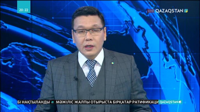 Қытайдың «Чанье-4» зонды Айдың көлеңкелі жағының суретін жіберді