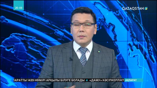 «Жусан» операциясынан эксклюзивті кадрлар «Apta» бағдарламасында көрсетіледі