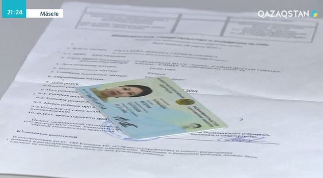 Тегімізді қазақшалауға кім кедергі?