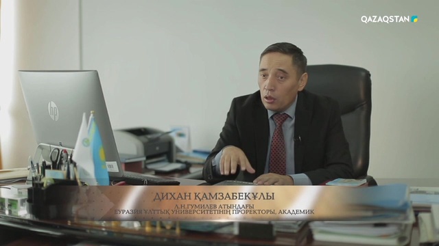 14.01.2019 - Тұлға. Серік Қирабаев. Деректі фильм (Толық нұсқа)