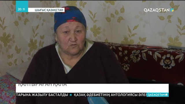 Аягөз қаласының тұрғындары жылусыз отыр