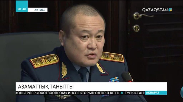 Ақтөбелік такси жүргізушісі көлігінде ұмыт қалдырған 1 млн теңгені иесіне қайтарып берді