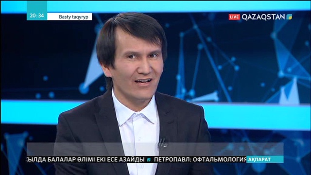 14.01.2019 - Basty taqyryp (Басты тақырып) - Білім саласындағы олқылықтар мен жетістіктер (Толық нұсқа)