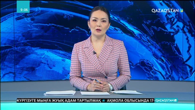 Былтыр Ұлытауға 14 мыңнан астам турист келген