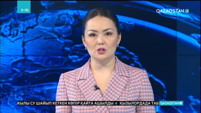Вашингтонға алғашқы қар түсті