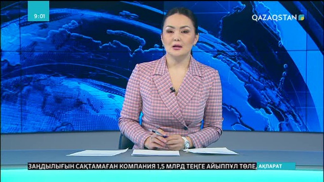Қостанайда қоғамдық көліктің жолақысы енді электронды түрде төленеді