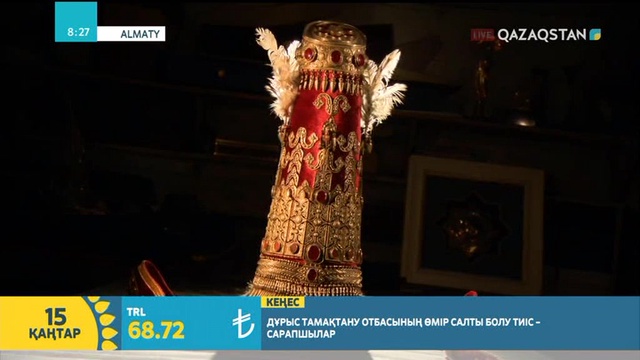 Естай Дәубаев зергерлік өнерді 30 жылдан бері жаңғыртып келеді