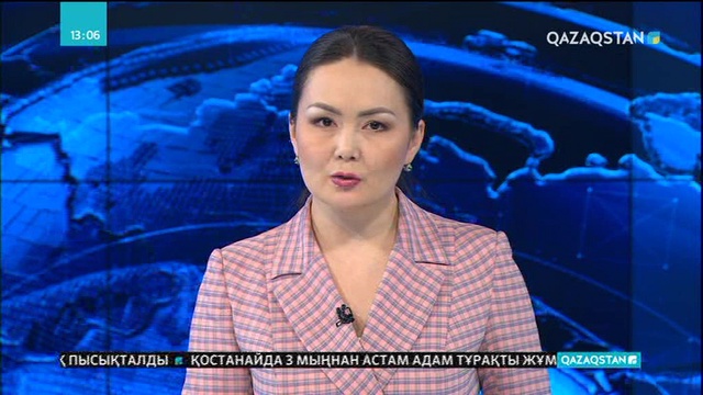Британ парламенті бүгін Еуропа одағынан шығу-шықпау мәселесін шешеді