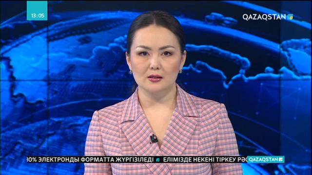 Кабулдегі көлік жарылысынан 4 адам қаза тапты