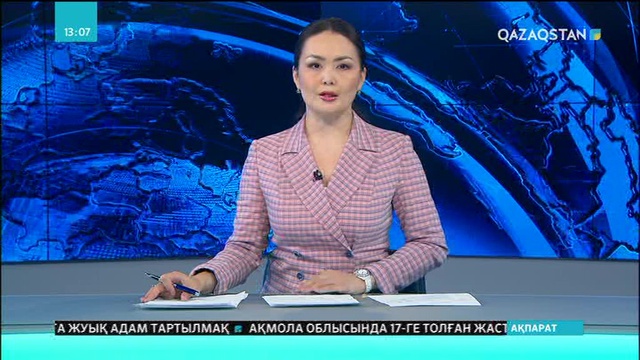 Тегін дәрі-дәрмек алатын науқастар телефонға жіберілетін SMS-хабарлама арқылы ақпаратты растайды