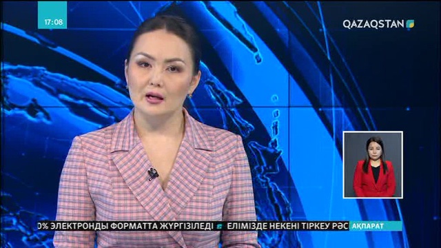 Иран ұшырған жерсерік орбитаға шыға алмады