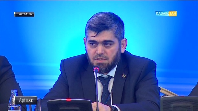 Астанада Сирия мәселесі бойынша келіссөздердің үшінші кезеңі өтті