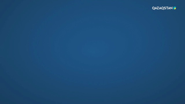 15.01.2019 - Ақпарат - 17:00 (Толық нұсқа)