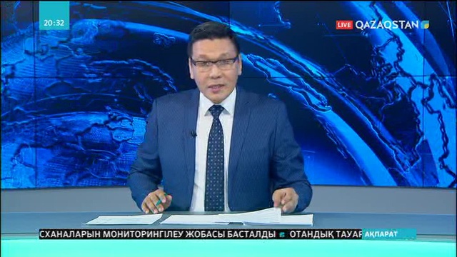 Медициналық туризм неге тиісті деңгейде дамымай тұр?