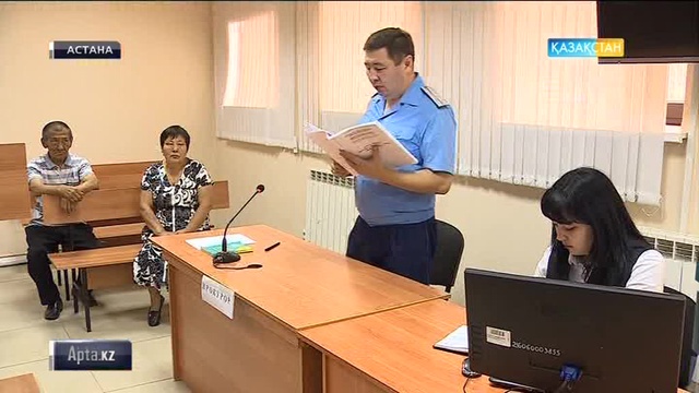 Конституциялық реформа құқықтық салаға қандай өзгерістер енгізуді көздейді?