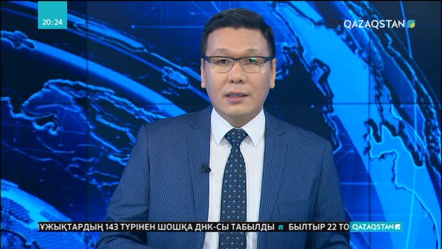 Трамп Ақ үйге келген футболшылар үшін 300 бургерге тапсырыс берді
