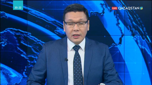 Қазақстаннан Германияға сапарлайтын рейстер тоқтатылды