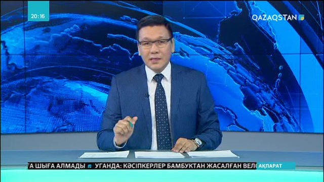 Астанада лашықта тұрып жатқан отбасы көмекке мұқтаж