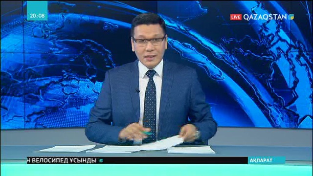 Азаматтар еңбекке уақытша жарамсыздығын куәландыратын анықтаманы онлайн түрде ала алады