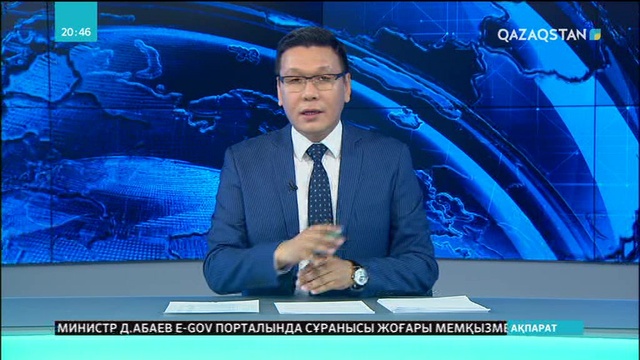 Шығыс ертегілерінің кейіпкерлері Астанаға келді