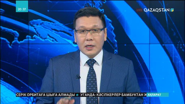 Павлодардағы әлемдегі жалғыз күйтабақтар музейі жойылып кетуі мүмкін