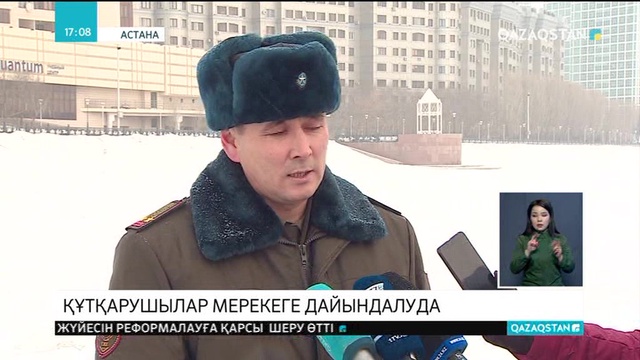 Шоқыну мерекесінде суға түсу ережесін сақтаған жөн