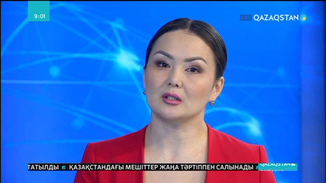 Мемлекеттік қызмет істері агенттігінің Астанадағы департаментінде қарапайым маман енді 300 мыңнан астам жалақы алады
