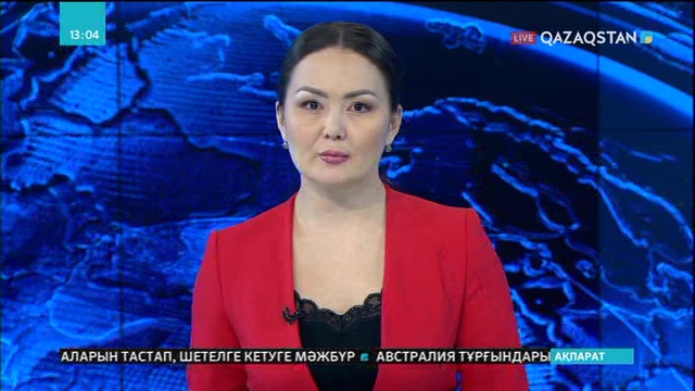 СҚО-да Мемлекет сәулет құрылыс басқармасының басшысы аттестат беру үшін пара алған