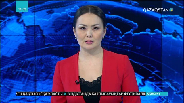 Белградта үкіметке қарсы ауқымды шеру өтті