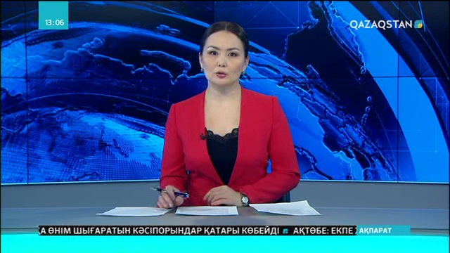 Көкшетау ұлттық табиғи паркінде аңдарды қоректендірудің арқасында аңдар саны артқан