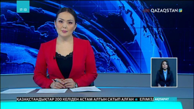 Алматыда «Педагогикалық идеялар фестивалі» өтті