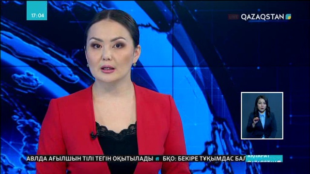 «Атамекен» кәсіпкерлер палатасы кәсіпкерлер арасында сауалнама жүргізуді бастайды