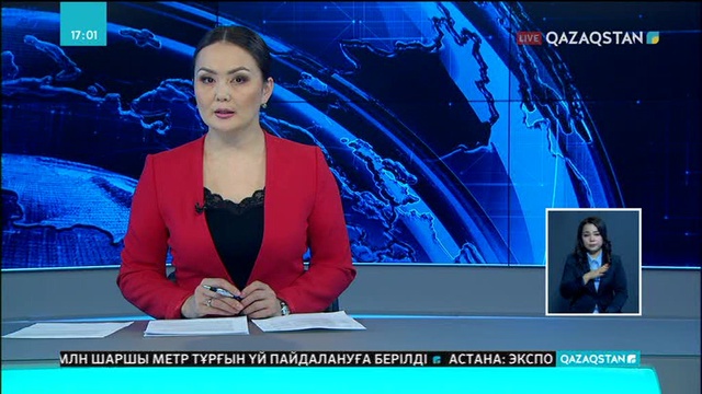 Қостанайда жаңа баспана алған бірқатар тұрғын пәтерлеріне қоныстана алмай жүр