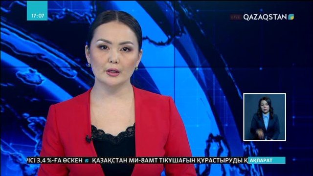 Білім беру ұйымдарының басшылары қызметкерлерінің заң бұзғаны үшін жауапқа тартылады