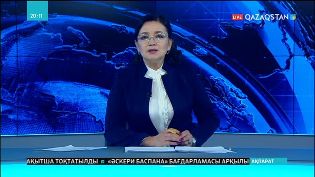 Аңшылық пен браконьерліктің аражігін ажырата аламыз ба?