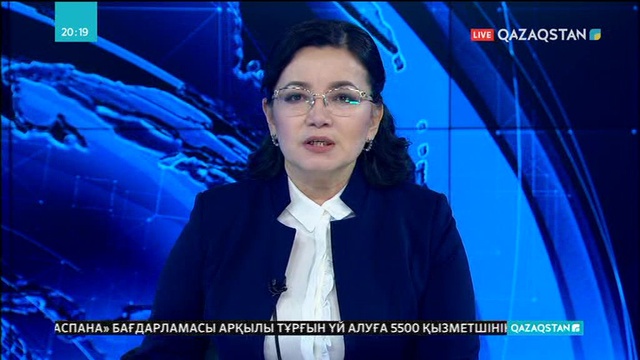 Жыл басынан бері елімізде 600-ге жуық адам қызылшамен ауырған
