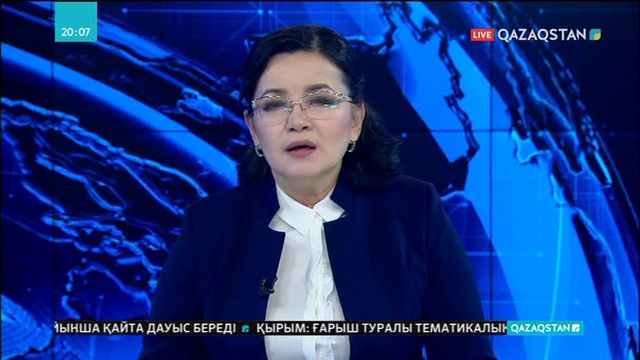 Браконьерлер қолынан қаза тапқан қорықшы Ерлан Нұрғалиевті бүгін ақтық сапарға шығарып салды