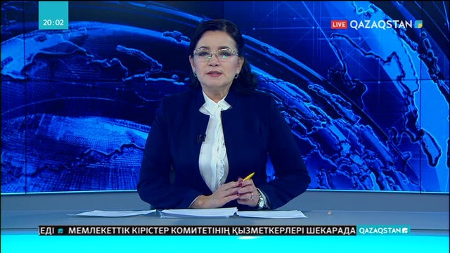 Ішкі істер министрі Қалмұханбет Қасымов қорықшыны өлтіргендердің барлығы анықталғанын айтты