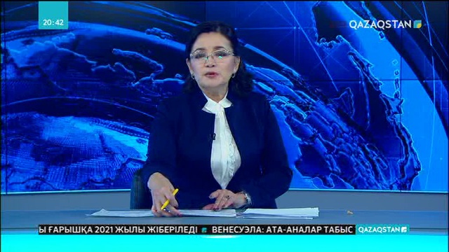 Павлодар облысында бірнеше ауылдық округ таратылды