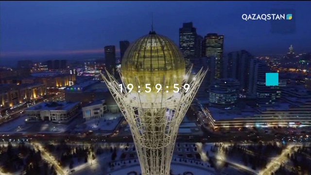 17.01.2019 - Ақпарат - 20:00 (Толық нұсқа)